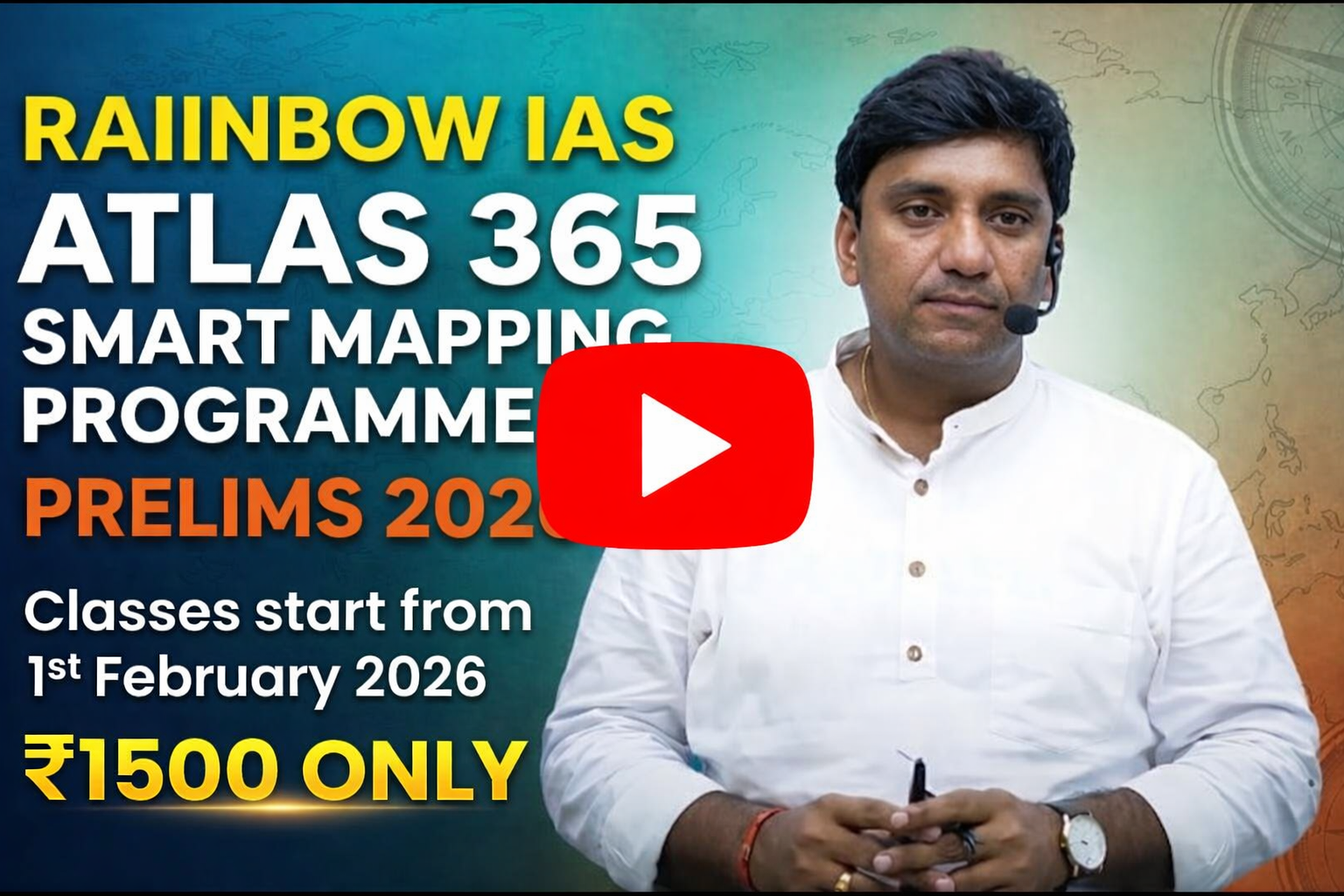 Rainbow IAS Video 2