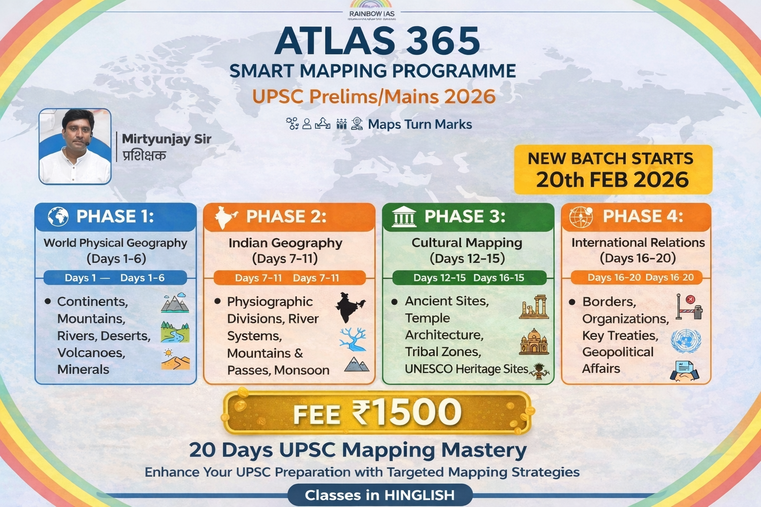 atlas-map-slider-batch2