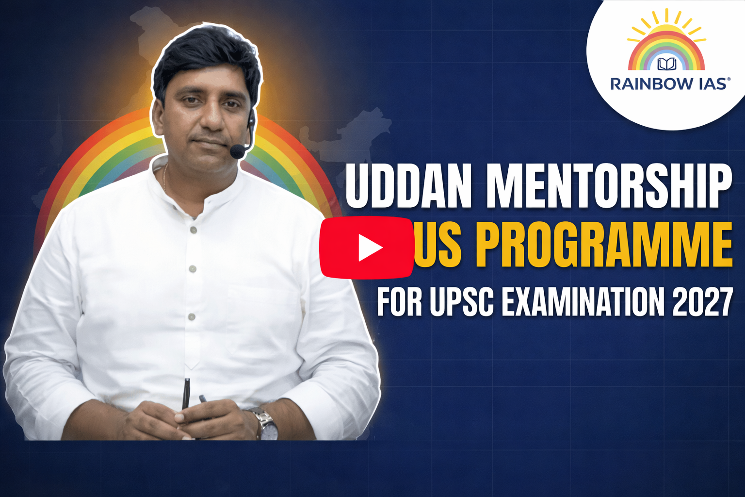 Rainbow IAS UDAAN Mentorship Plus Programm